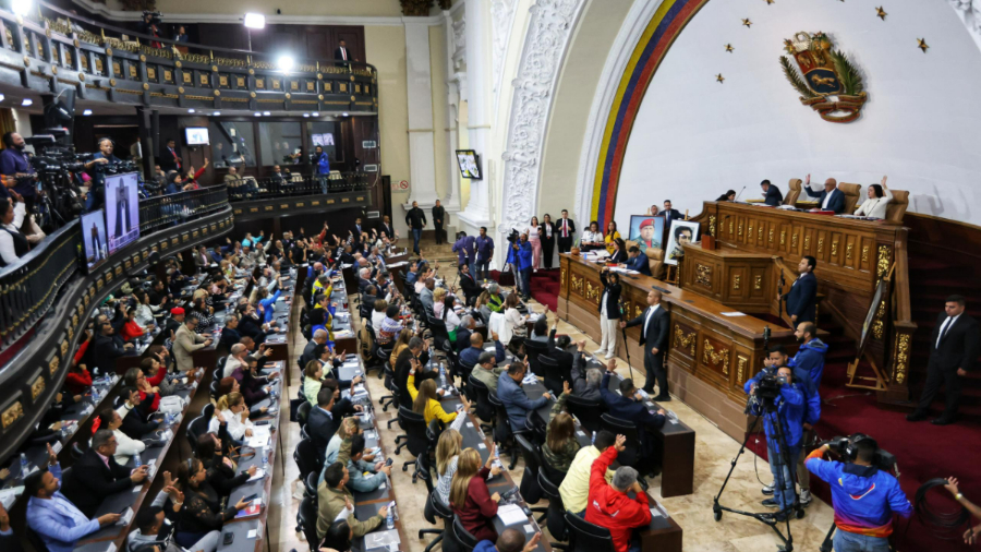 AN prevé debatir más de 30 leyes este año