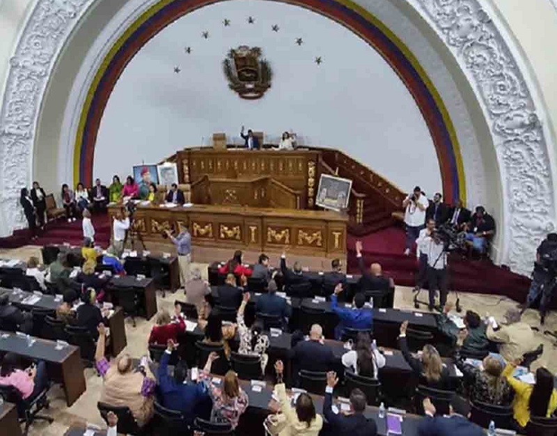 Asamblea Nacional aprueba programa legislativo 2025-2026