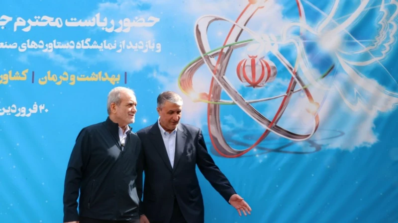 En qué consiste el programa nuclear de Irán por el que EE.UU. vuelve a sentarse a negociar con Teherán