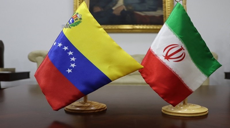 Encuentro Empresarial Venezuela-Irán fortalece acuerdos de Cooperación