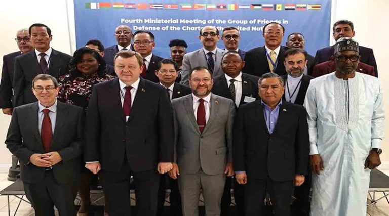 Grupo de Amigos de la ONU condena acciones de EE. UU. contra Venezuela y respalda a Maduro