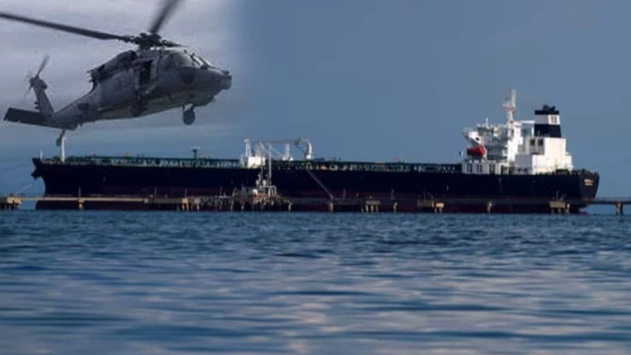 Irán tacha de “piratería estatal” la incautación de un petrolero en el Caribe por EE.UU.