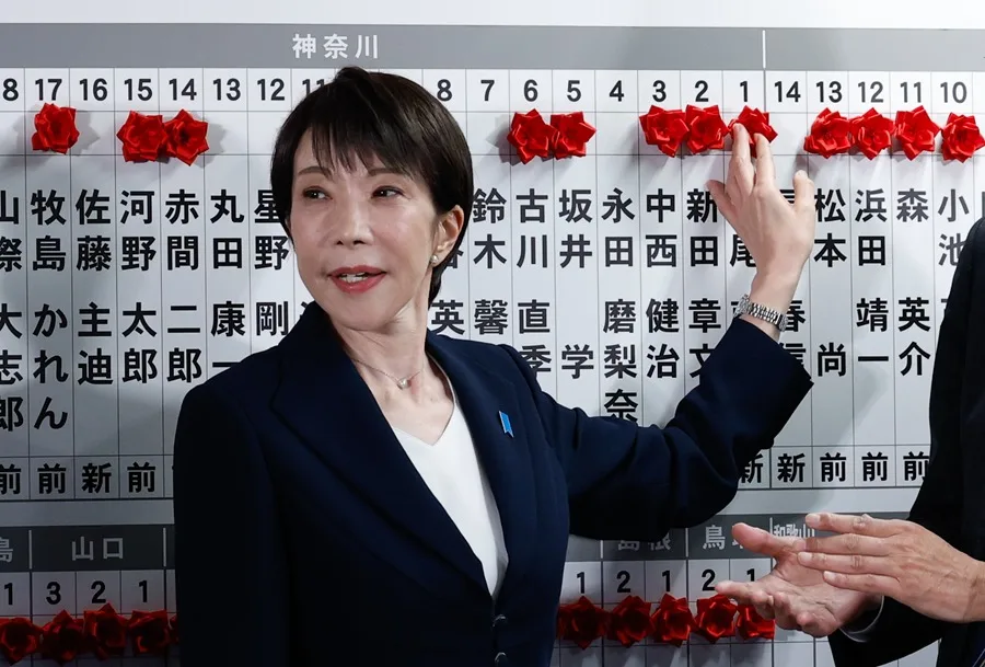 Sanae Takaichi se Consolida como Líder en Japón tras Elecciones Generales Anticipadas